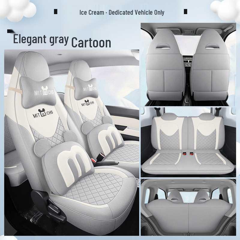 Chery Ice Cream Car Seat Cover - Full Coverage for All Seasons, Fits 25 QQ Models, Ideal for Female Car Interior Decoration.