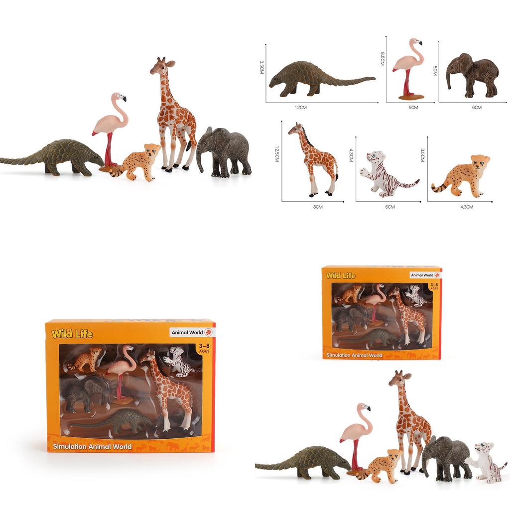 Childrens Wild Animal Pvc Model Set With Giraffe Tiger Elephant Flamingo For Educational Play