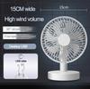 Mini Small Fan Up and Down Adjustment Desktop USB Office Desktop Electric Fan Portable Student Dormitory Plug-in Home Use