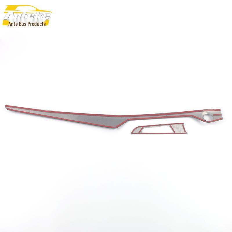 22 Model New Fengguang 580 Center Console Trim & Dashboard Bright Strip Car Accessories