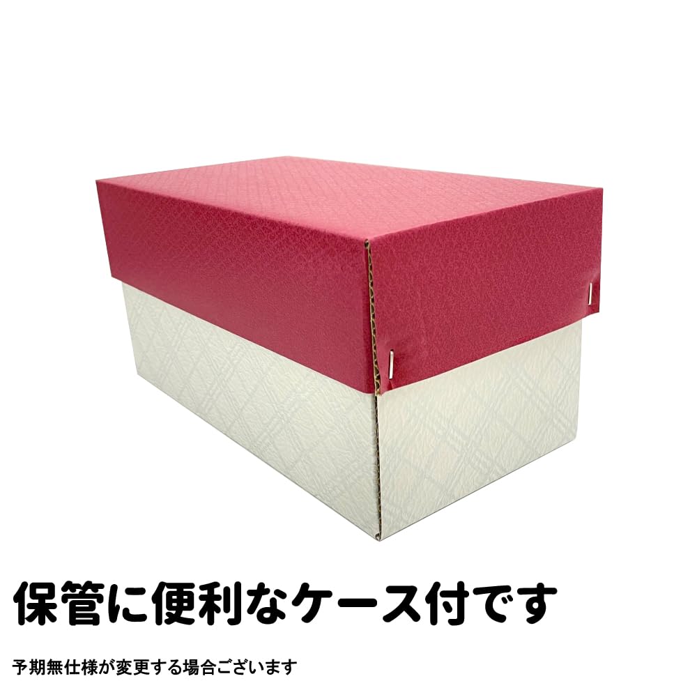 23.5cm Tall Resin Trophy with Victory Plate and 5 Pennants (CP-167A)