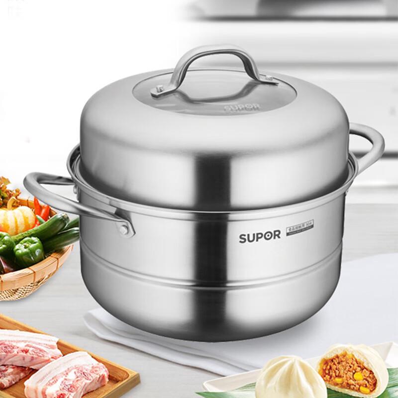 SUPOR Good Helper 2-Tier Stainless Steel Steamer