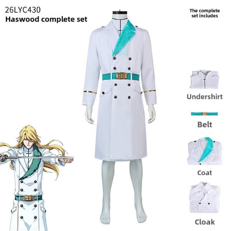 Bleach Jugram Haschwalth Cosplay Tērps Ar