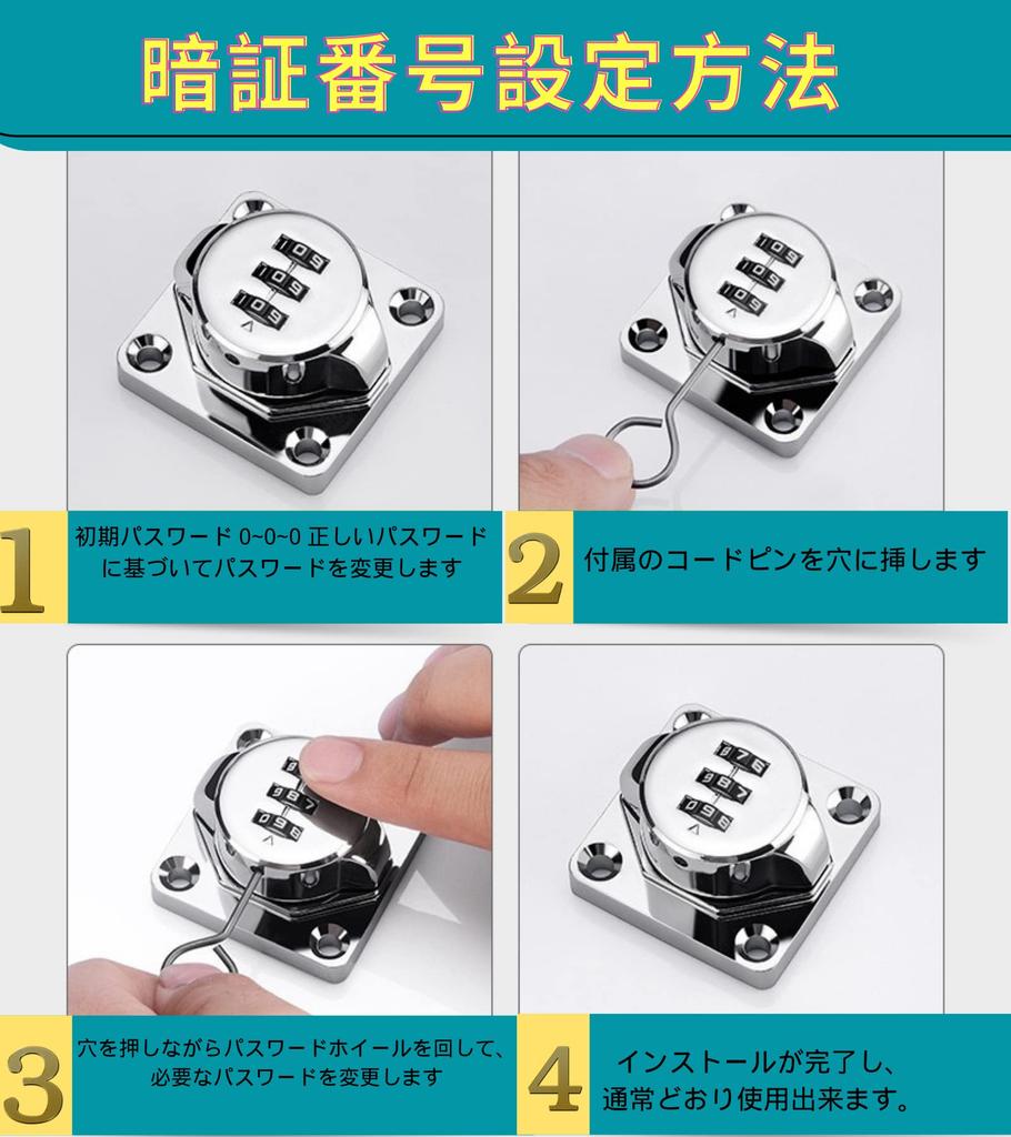 Thalia Smile Door Room Key Key Loss Sliding Door No Drilling Room Drawer Lock Storage Furniture Door Zinc Alloy Secondary Entryway Window Popular for