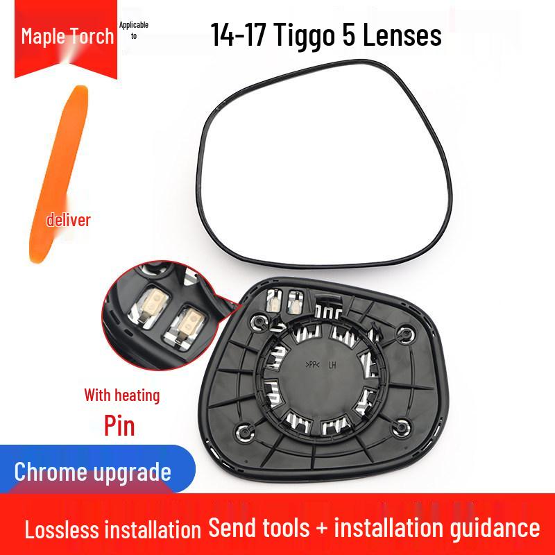 Heated Rearview Mirror Lens for Chery Tiggo 5/7/8 with Accessories