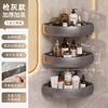 Wall-Mounted Corner Shelf Bathroom Sink Storage Carbon Steel Triangle Organizer No-Drill Suction Cup Rack