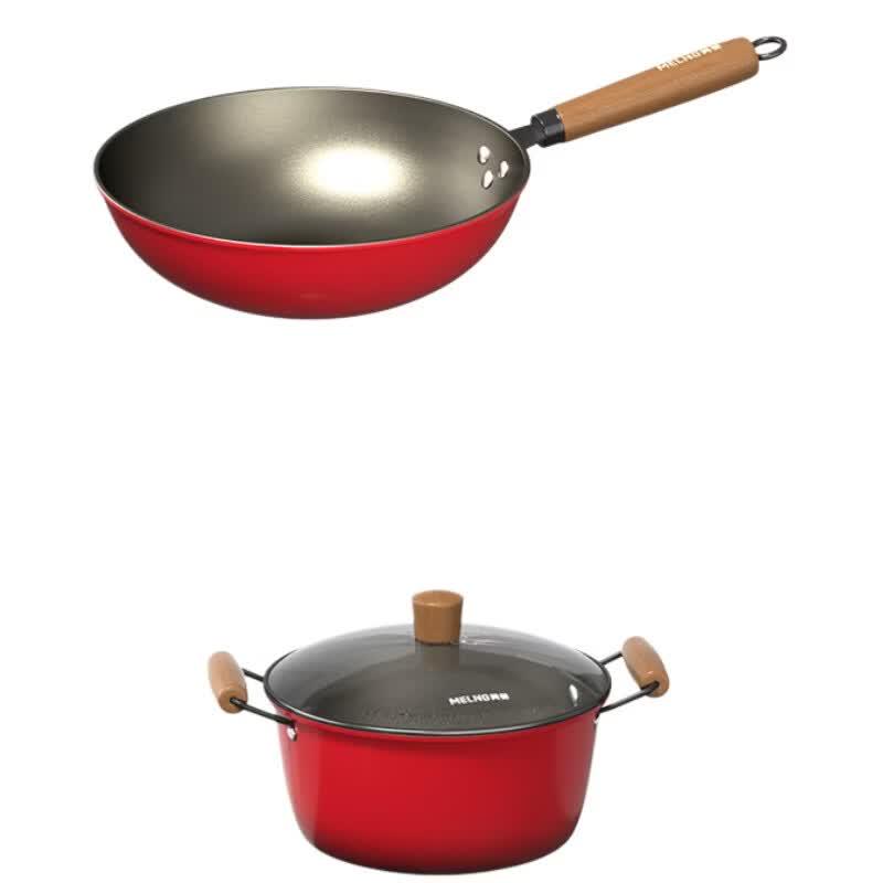 Meiling MGJ-LT22632T Titanium Healthy Wok Set