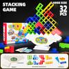 Building Blocks Bricks Toy Falling Block Puzzle Balance Stacking Tower Tabletop Game For Party Family Gift For Adult & Kids