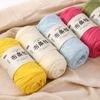 200g Yarn for Hand-Knitted DIY Projects: Crochet Bags, Placemats, Blankets