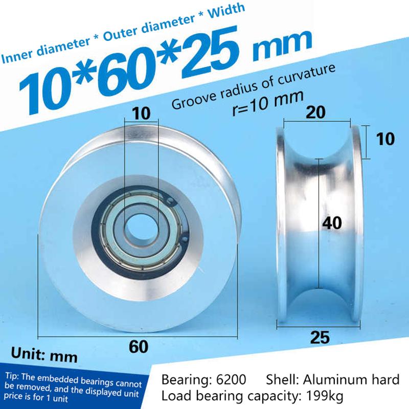 1ks U 10*60*25mm U Typ Vysoké Zatížení Hliníkové Ložisko Kladka Vodicí Kolo 6200 Ložisko Pohyblivá Kladka Gumová Kladka