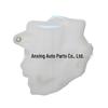 LR013953: Compatible with 2010 Land Rover Discovery Sport & 4th Gen Range Rover Wiper Washer Bottle.