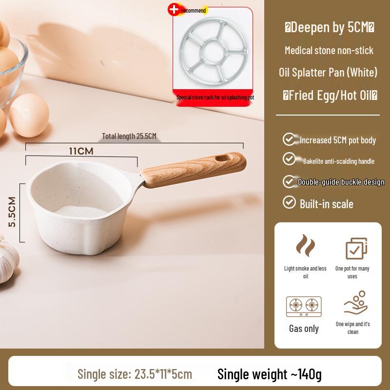 Maifan Stone Non-Stick Oil Splatter Mini Pan for Fried Eggs