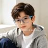 Kids' Color Block Silicone Blue Light Protection Eyeglass Frames - Rivet Design, Lens Compatible.
