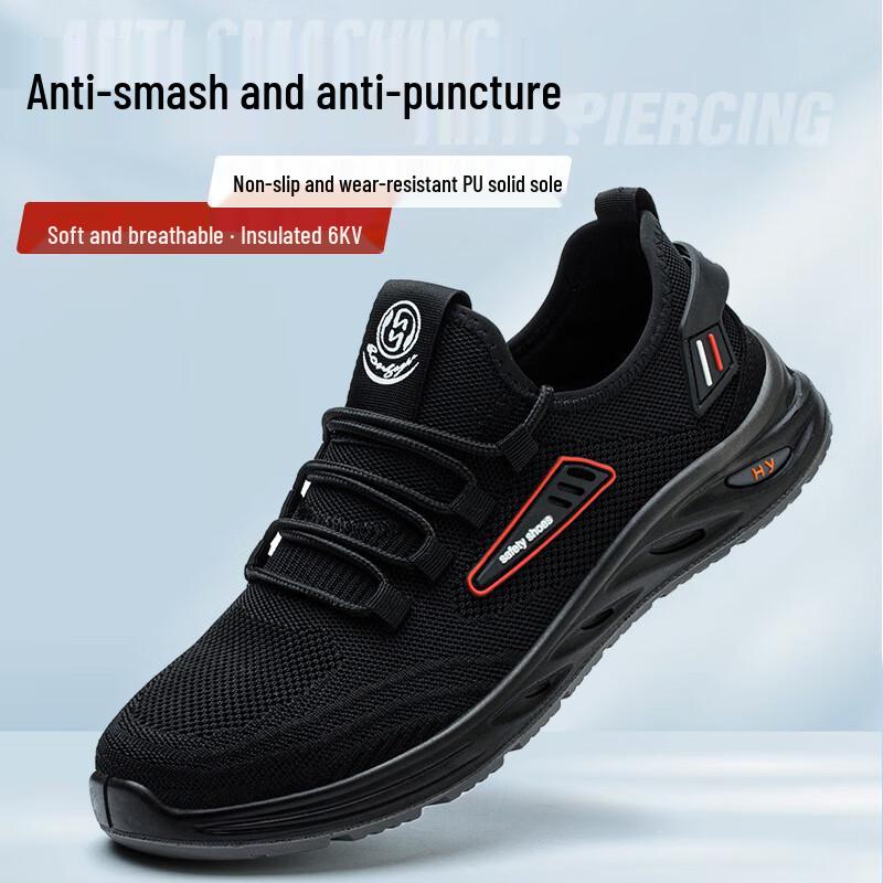 Alliance Envoy Lightweight Breathable Steel Toe Work Shoes 46