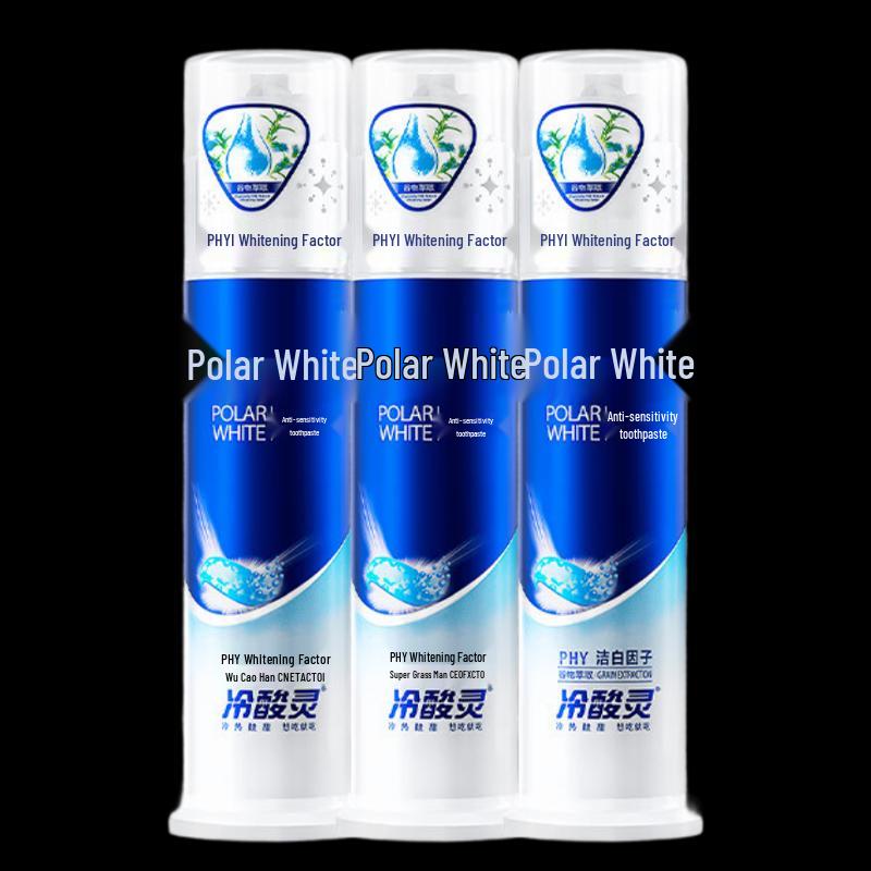 Cold Acid Ling Arctic White Anti-Sensitivity Pump Toothpaste