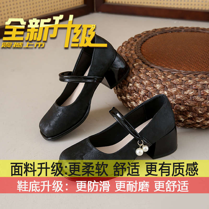 

High heel single shoes women s medium thick heel new Chinese style shoes summer 2025 new models with cheongsam horse face skirt sandals 35