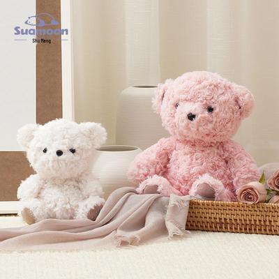 SuaMoon Little Bear Plush Doll - Cute Bed Figure Toy for Girls' Birthday Gift