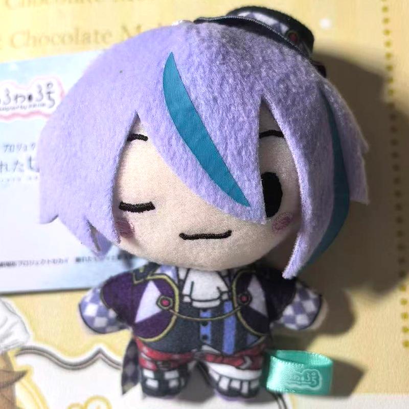 10cm Pjsk Pluche Speelgoed Sleutelhanger Project Sekai Shinonome Akito Knuffel Pluche Pop Aoyagi Toya Hanger Rugzak Tas Decoratie Cadeau