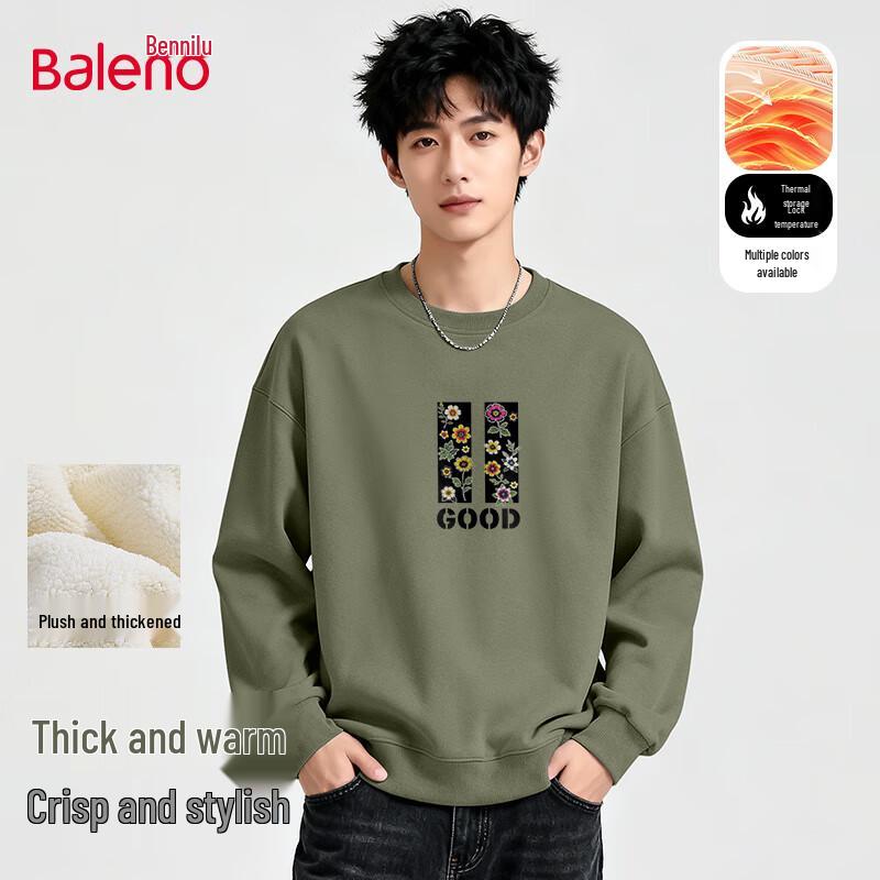 Baleno Men's 2025 Winter Warm Pullover Hoodie