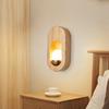 UOSU Modern Nordic LED Solid Wood Wall Lamp