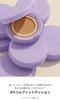 About Tone Nude Cushion 01 Fair Face Cushion Foundation with High Shine and Pore A Powder Foundation That Also Acts As a Korean - Long-lasting
