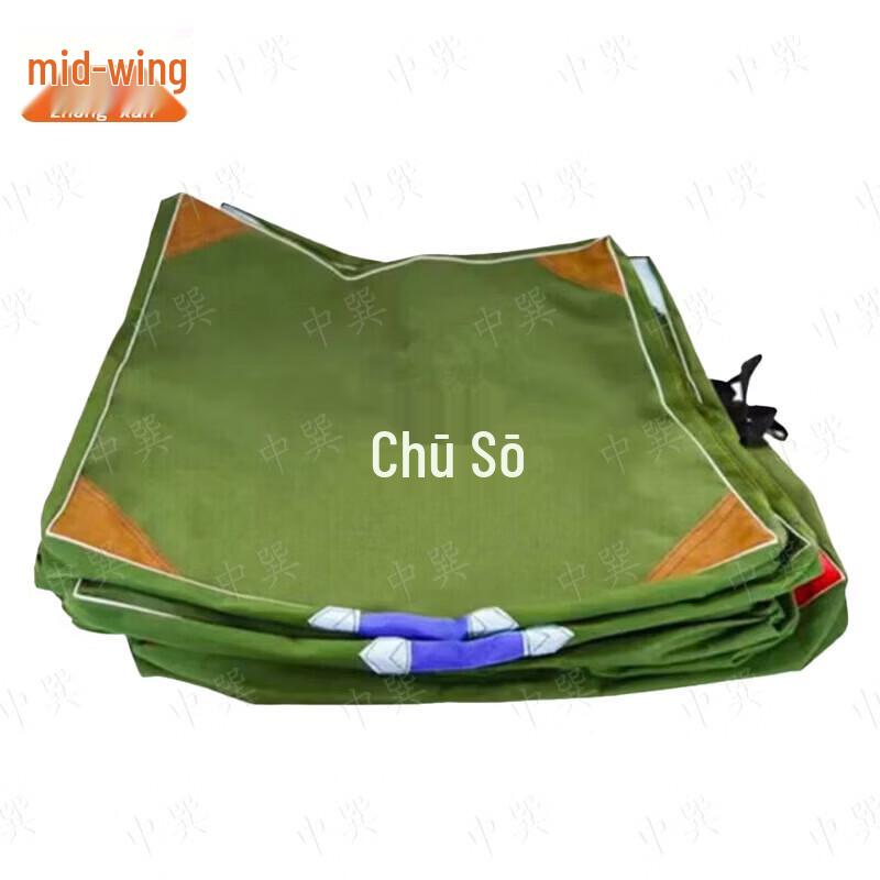 Zhongxun Gymnastics Mat Cover