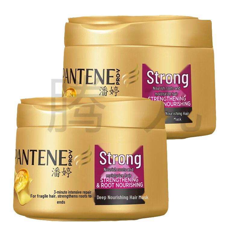Pantene 3minutový zázrak Kondicionér pro obnovu a hladkost vlasů