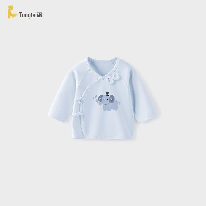 Tongtai Newborn Pure Cotton Kimono Bodysuit 52cm