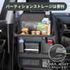 Foldable Car Seatback Large Storage Waterproof and with iPad Storage Long Black Pocket, Capacity, Multi-Function Pocket, Stain-Resistant, Pocket,