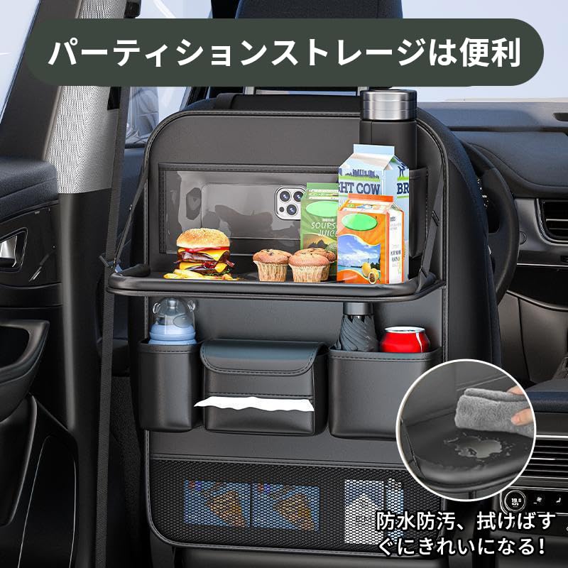 Foldable Car Seatback Large Storage Waterproof and with iPad Storage Long Black Pocket, Capacity, Multi-Function Pocket, Stain-Resistant, Pocket,