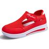 Women's Plus Size Casual Mesh Wedge Heel Shoes with Magic Tape