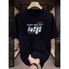 2026 New Style Fashion Letterprinted Shortsleeved Tshirt For Unisex With Round Neck Casual Harajuku Vintage T Shirt