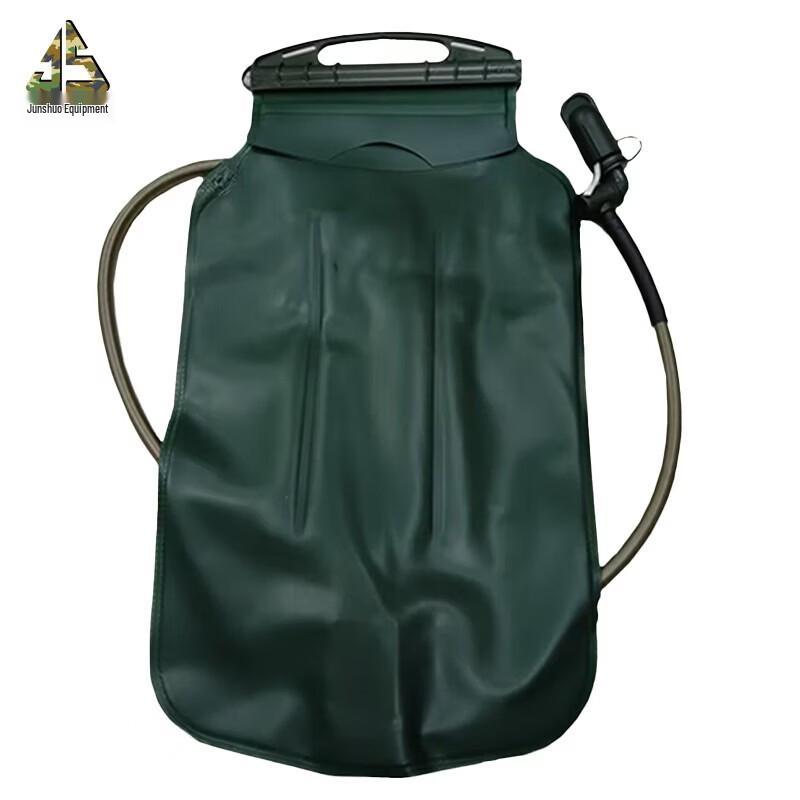 Junshuo TPU Camping Water Bladder