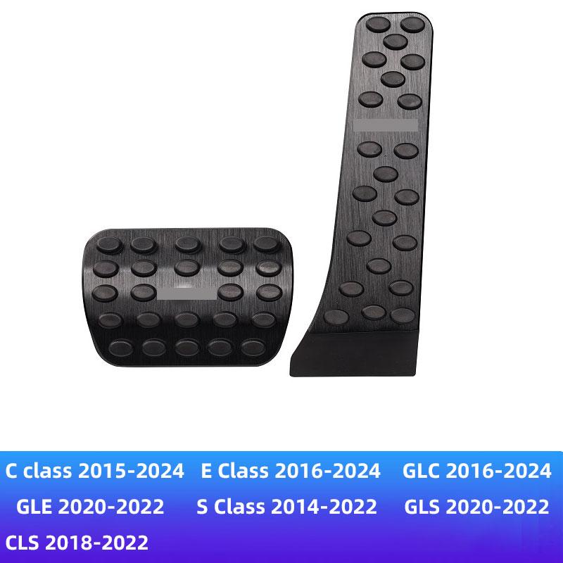 Car Accelerator Brake Pedal For Mercedes Benz AMG C E S Class CLS GLK GLS GLC GLE ML GL W204 W212 W213 W205 W222 W167 X166 C257