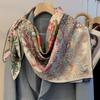 Beautiful Sintra Garden! Light Luxury Twill Square Scarf Silk Silk Scarf Women'S Spring Versatile Mulberry Silk Scarf Shawl