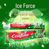 Colgate Ice Cool Whitening Oral Care Set