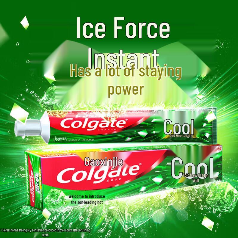 Colgate Ice Cool Whitening Oral Care Set