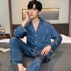 Pajamas Suit Men Summer Ice Silk Short Sleeved Long Pants Thin Male Satin Sleepwear Youth Homewear Set Gentlemen