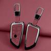 Zinc Alloy Leather Car Key Case For Bmw X1 X3 X4 X5 G05 X6 X7 F20 F30 F31 G20 G30 G11 F15 F16 G01 G02 F48 Key Fobcar Accessorie