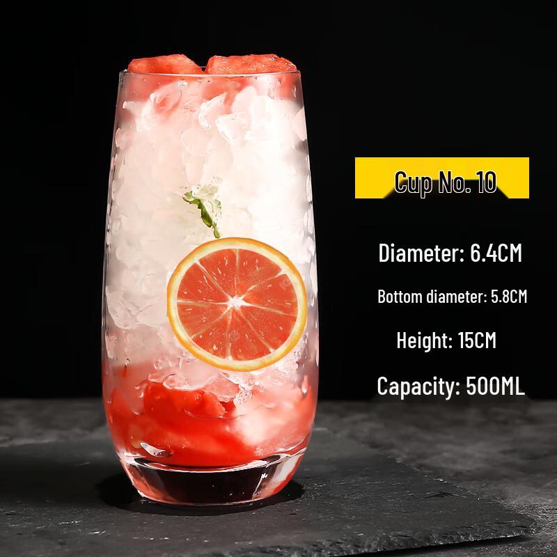 Thickened Mojito Glass Cup