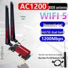 AX1800 WiFi 6 Dual-Band Gigabit PCIe Wireless Network Card with Bluetooth 5.2 (RTL8852)