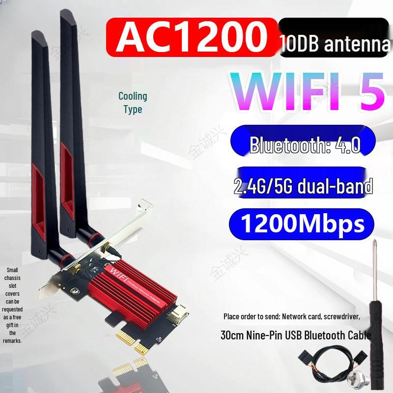 AX1800 WiFi 6 Dual-Band Gigabit PCIe Wireless Network Card with Bluetooth 5.2 (RTL8852)
