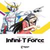 InfiniT Force Vol. 3 by Ukyou Kodachi Paperback Book 9781545819067