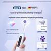 Oral-B iO5 Smart Electric Toothbrush with 4 Brush Heads