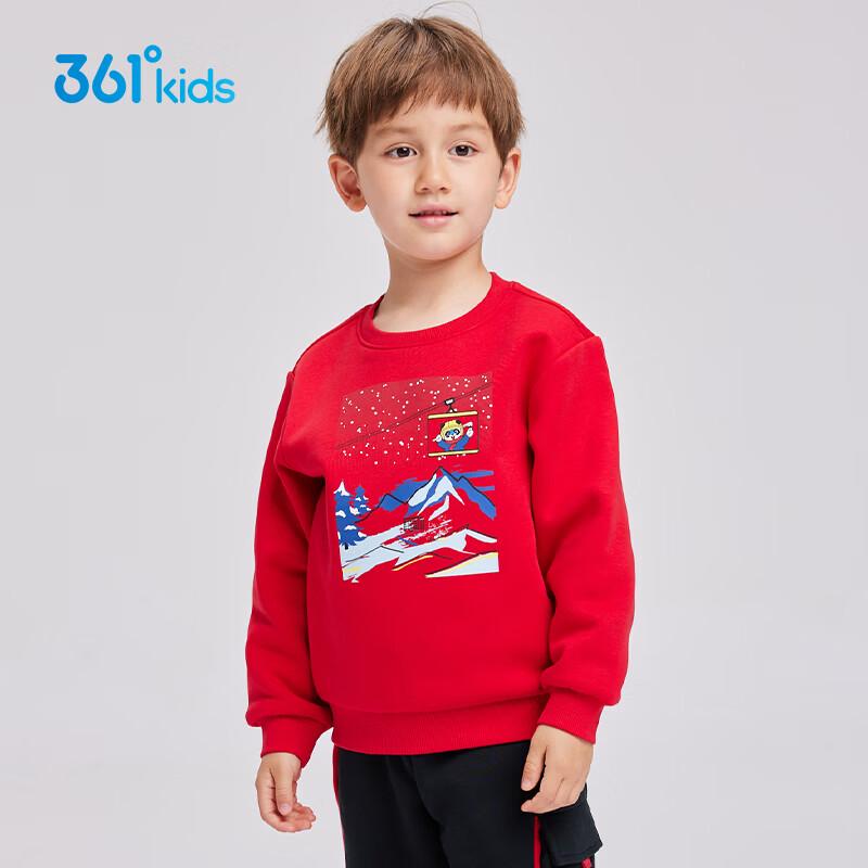 361° Boy s Plush Lined Pullover Sweatshirt 110cm