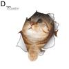 Home Decor Cute Cat Dog Toilet Lid Cover Decal Wall Art Sticker Bathroom Home Decor