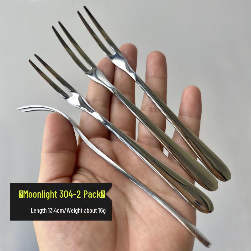 Zhaoran Moonlight 304 Stainless Steel Fruit Fork Set