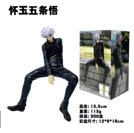 11cm Latest Gojo Satoru Anime Jujutsu Kaisen Action Figure Itadori Yuji Seated Noodle Stopper Model Playthings Japanese Dolls Hobbies