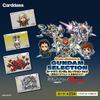 Carddass Gundam Selection 6 Flash BOX Contains 20 [Bandai] Vol. ~Hathaway's & Char's Counterattack~ (Pack) (1 Packs)