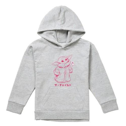 Star Wars The Mandalorian Childrens/Kids Grogu Heather Hoodie
